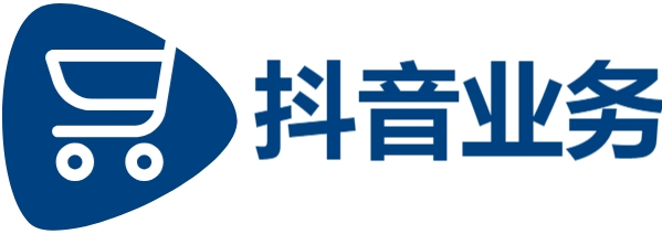 抖音业务24小时免费下单平台,1元100赞自助下单网站,抖音业务低价自助平台超低价
